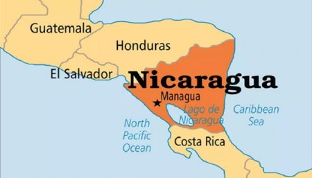 Россия и Никарагуа намерены развивать сотрудничество по космосу