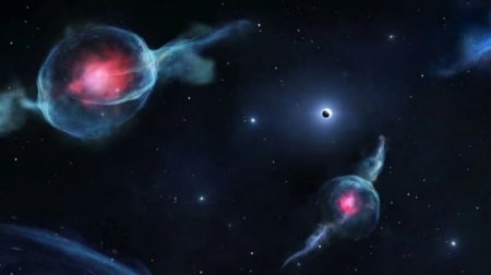 В центре нашей галактики обнаружены странные объекты — им дали название объектов G