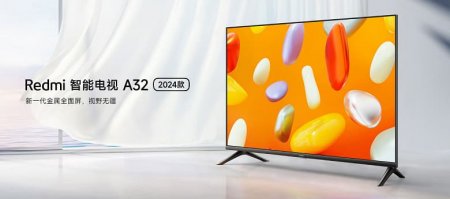 Xiaomi представила умные телевизоры Redmi Smart TV A-серии 2024