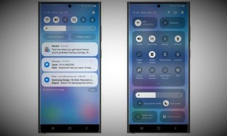 Samsung выпустила бета-версию One UI 6 на базе Android 14