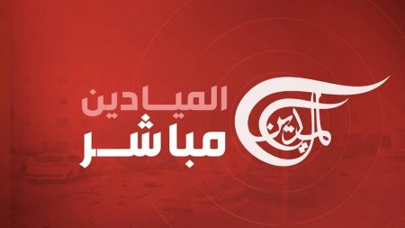 В Израиле запретили ливанский телеканал Al Mayadeen