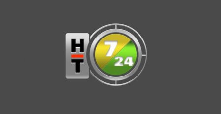 Новый спортивный HD канал тестируется на 42°E