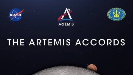 Греция подключилась к американской космической программе Artemis
