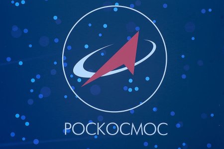 Роскосмос намерен сотрудничать с частными российскими космическими компаниями