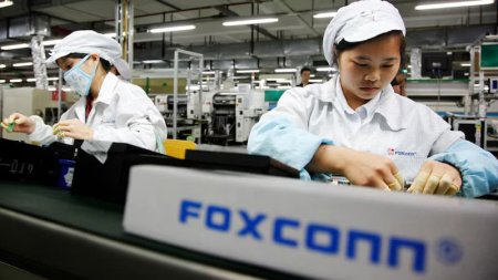 Foxconn начала возобновлять производство электроники на Тайване после мощного землетрясения